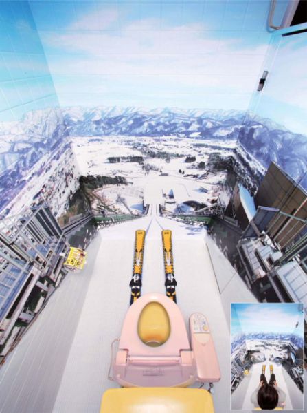 ski_toilet.jpg